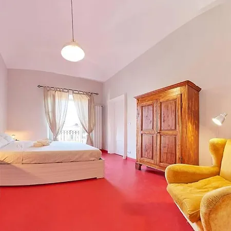 Domus Mazzini * Турин